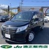 toyota noah 2017 CFJ1832736 image 3