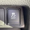 nissan x-trail 2016 -NISSAN--X-Trail DBA-T32--T32-513761---NISSAN--X-Trail DBA-T32--T32-513761- image 9