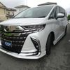 toyota alphard 2023 quick_quick_AAHH45W_AAHH45-0005823 image 3