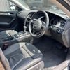 audi a5 2014 -AUDI--Audi A5 DBA-8TCDNL--WAUZZZ8T9FA003690---AUDI--Audi A5 DBA-8TCDNL--WAUZZZ8T9FA003690- image 24