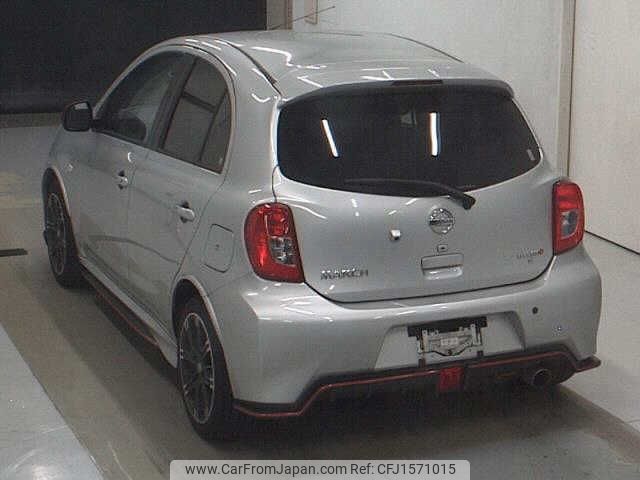 nissan march 2021 CFJ1571015 image 2
