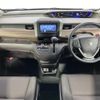 honda freed 2023 -HONDA--Freed 5BA-GB5--GB5-3223755---HONDA--Freed 5BA-GB5--GB5-3223755- image 16