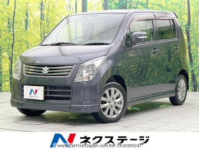 suzuki wagon-r 2012 -SUZUKI--Wagon R DBA-MH23S--MH23S-938964---SUZUKI--Wagon R DBA-MH23S--MH23S-938964- image 1