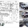 suzuki jimny-sierra 1998 -SUZUKI--Jimny Sierra GF-JB33W--JB33W-101504---SUZUKI--Jimny Sierra GF-JB33W--JB33W-101504- image 4