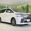 toyota vellfire 2017 -TOYOTA--Vellfire DBA-AGH30W--AGH30-0158784---TOYOTA--Vellfire DBA-AGH30W--AGH30-0158784- image 18