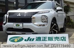 mitsubishi outlander-phev 2023 -MITSUBISHI 【名古屋 307ﾑ4026】--Outlander PHEV 5LA-GN0W--GN0W-0400529---MITSUBISHI 【名古屋 307ﾑ4026】--Outlander PHEV 5LA-GN0W--GN0W-0400529-
