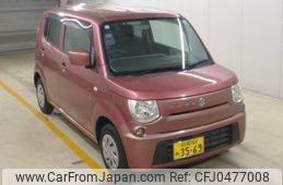 suzuki mr-wagon 2013 -SUZUKI 【名古屋 58Aﾇ3569】--MR Wagon MF33S-616828---SUZUKI 【名古屋 58Aﾇ3569】--MR Wagon MF33S-616828-