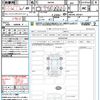 suzuki spacia 2024 quick_quick_MK94S_MK94S-202421 image 21