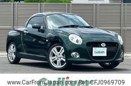 daihatsu copen 2018 -DAIHATSU--Copen DBA-LA400K--LA400K-0023220---DAIHATSU--Copen DBA-LA400K--LA400K-0023220-