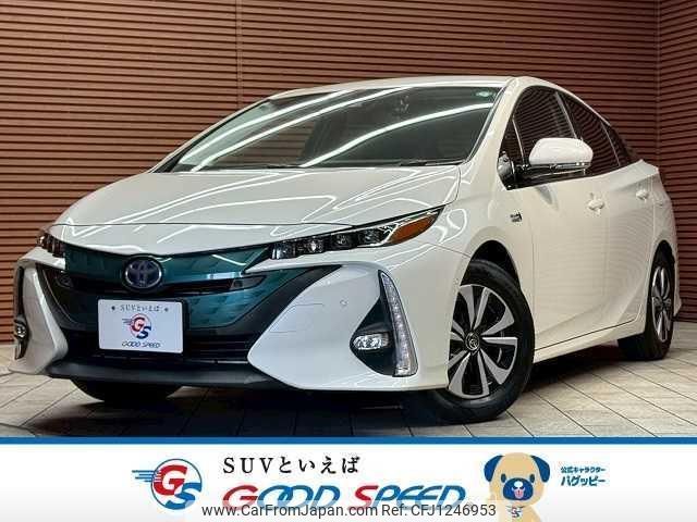 toyota prius-phv 2017 quick_quick_DLA-ZVW52_ZVW52-3022431 image 1