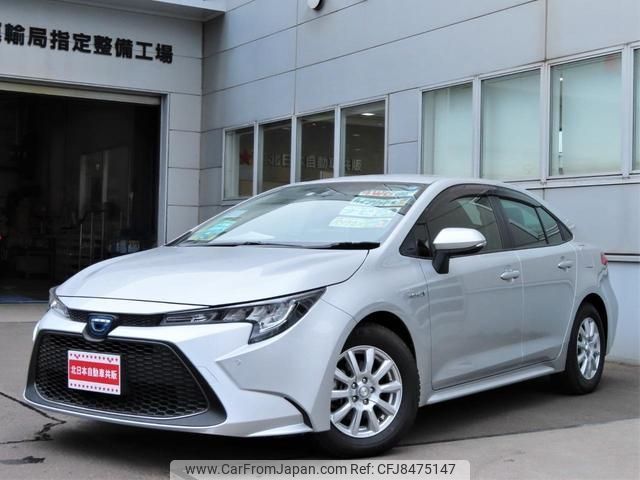 2020 Toyota Corolla ZWE214 - Car Price $12,078