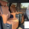toyota vellfire 2025 -TOYOTA 【富士山 366ﾆ8008】--Vellfire 6AA-AAHH40W--AAHH40----TOYOTA 【富士山 366ﾆ8008】--Vellfire 6AA-AAHH40W--AAHH40-- image 4