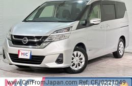 nissan serena 2017 quick_quick_GC27_GC27-018244