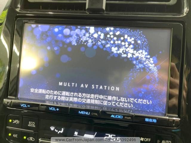 toyota prius 2016 -TOYOTA--Prius DAA-ZVW50--ZVW50-6030794---TOYOTA--Prius DAA-ZVW50--ZVW50-6030794- image 2