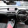 lexus ux 2019 quick_quick_6AA-MZAH10_MZAH10-2001276 image 3