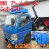 mitsubishi-fuso canter 2005 GOO_NET_EXCHANGE_0400935A30240626W002 image 1