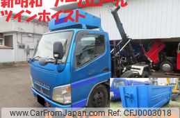 mitsubishi-fuso canter 2005 GOO_NET_EXCHANGE_0400935A30240626W002