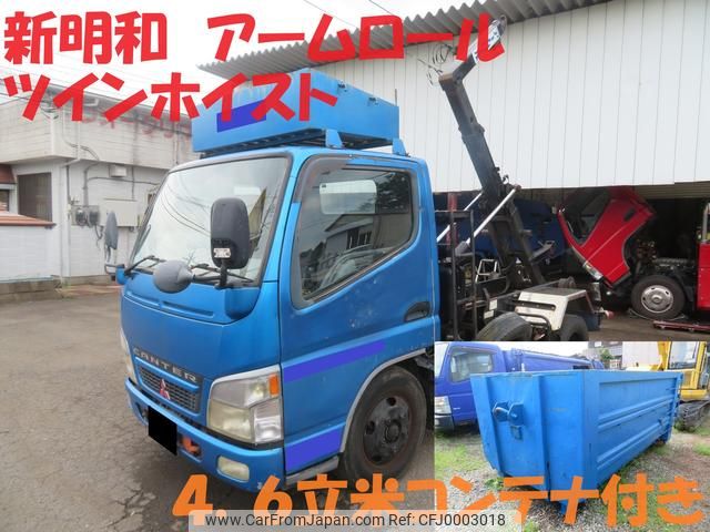 mitsubishi-fuso canter 2005 GOO_NET_EXCHANGE_0400935A30240626W002 image 1