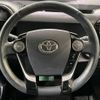 toyota aqua 2018 -TOYOTA--AQUA DAA-NHP10H--NHP10-6710498---TOYOTA--AQUA DAA-NHP10H--NHP10-6710498- image 12