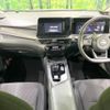 nissan note 2023 quick_quick_E13_E13-223437 image 2