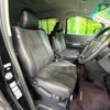 toyota vellfire 2014 quick_quick_ANH25W_ANH25-8053321 image 9