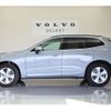 volvo xc60 2024 CFJ1586887 image 8