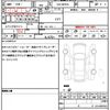 suzuki wagon-r 2020 quick_quick_5AA-MH95S_MH95S-135795 image 19