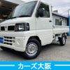 nissan clipper-truck 2009 -NISSAN--Clipper Truck GBD-U72T--U72T-0455116---NISSAN--Clipper Truck GBD-U72T--U72T-0455116- image 1