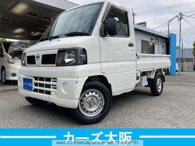 nissan clipper-truck 2009 -NISSAN--Clipper Truck GBD-U72T--U72T-0455116---NISSAN--Clipper Truck GBD-U72T--U72T-0455116- image 1