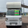 suzuki carry-truck 2012 -SUZUKI 【新潟 480ｺ7888】--Carry Truck DA65T--185422---SUZUKI 【新潟 480ｺ7888】--Carry Truck DA65T--185422- image 24