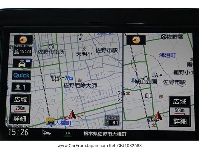 nissan serena 2020 -NISSAN--Serena DAA-HFC27--HFC27-070556---NISSAN--Serena DAA-HFC27--HFC27-070556- image 2