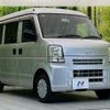 mazda scrum-van 2009 -MAZDA--Scrum Van EBD-DG64V--DG64V-300086---MAZDA--Scrum Van EBD-DG64V--DG64V-300086- image 15