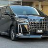 toyota alphard 2019 -TOYOTA--Alphard DAA-AYH30W--AYH30-0085514---TOYOTA--Alphard DAA-AYH30W--AYH30-0085514- image 1