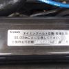 nissan cedric-van 1999 -NISSAN--Cedric Van GA-VY30--VY30221620---NISSAN--Cedric Van GA-VY30--VY30221620- image 18