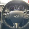 nissan skyline 2014 CFJ1833771 image 16
