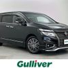 nissan elgrand 2018 -NISSAN--Elgrand DBA-TNE52--TNE52-045700---NISSAN--Elgrand DBA-TNE52--TNE52-045700- image 1