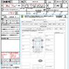 toyota yaris 2023 quick_quick_MXPA10_MXPA10-2062127 image 21