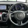 honda n-one 2014 -HONDA--N ONE DBA-JG1--JG1-1082758---HONDA--N ONE DBA-JG1--JG1-1082758- image 23