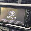 toyota aqua 2016 -TOYOTA--AQUA DAA-NHP10--NHP10-6526733---TOYOTA--AQUA DAA-NHP10--NHP10-6526733- image 3