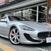 maserati granturismo 2014 GOO_JP_700057071230240713001 image 1