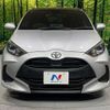 toyota yaris 2020 CFJ1905287 image 14