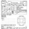 toyota corolla-touring-wagon 2022 -TOYOTA--Corolla Touring ZWE214W-6023579---TOYOTA--Corolla Touring ZWE214W-6023579- image 3