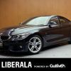 bmw 4-series 2018 -BMW--BMW 4 Series DBA-4D20--WBA4H320X0BH12822---BMW--BMW 4 Series DBA-4D20--WBA4H320X0BH12822- image 1