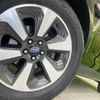 subaru forester 2018 quick_quick_SJ5_SJ5-123413 image 13