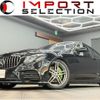 mercedes-benz e-class 2018 CFJ1774090 image 1