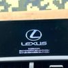 lexus nx 2017 -LEXUS--Lexus NX DBA-AGZ10--AGZ10-1013378---LEXUS--Lexus NX DBA-AGZ10--AGZ10-1013378- image 3