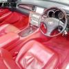 toyota soarer 2005 -TOYOTA 【釧路 300ﾆ4356】--Soarer UZZ40--0071102---TOYOTA 【釧路 300ﾆ4356】--Soarer UZZ40--0071102- image 4