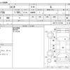 toyota sienta 2018 -TOYOTA--Sienta DBA-NSP170G--NSP170-7157399---TOYOTA--Sienta DBA-NSP170G--NSP170-7157399- image 3