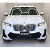 bmw x3 2022 -BMW--BMW X3 3DA-UZ20--WBA16BZ030N178941---BMW--BMW X3 3DA-UZ20--WBA16BZ030N178941- image 1