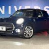 mini mini-others 2018 quick_quick_XM15_WMWXM520X02H68991 image 14